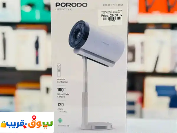 Android Projectors in Oman 1 Year Warranty  Start Price: 24.9 OMR