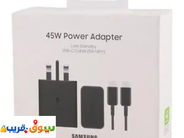 Samsung Fast Charge Original with USBC cable