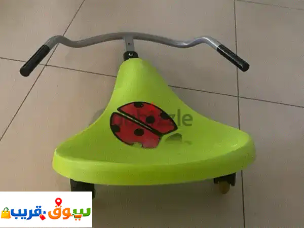 Bug Kidz Swayer