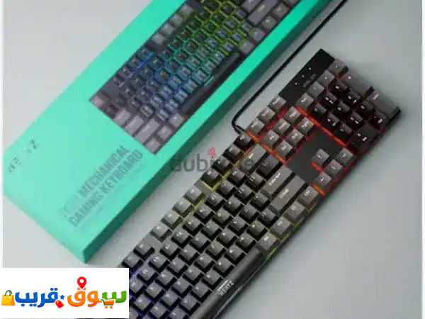 ارفع مستوى لعبك: كيبورد جيمنج ميكانيكي RGB جديد كلياً...