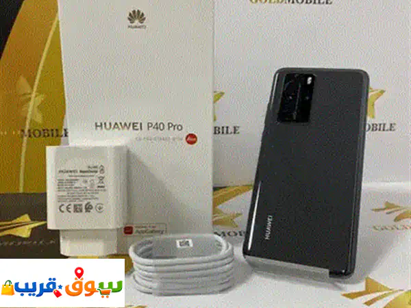 Favourite Sales iPhone 11 Pro Max WTP +15032170482