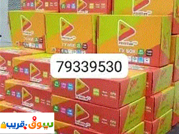new WiFi android TV box all international live TV channel one year