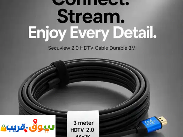 Secuview 2.0 HDTV Cable Durable 3 M HighSpeed Connectivity.