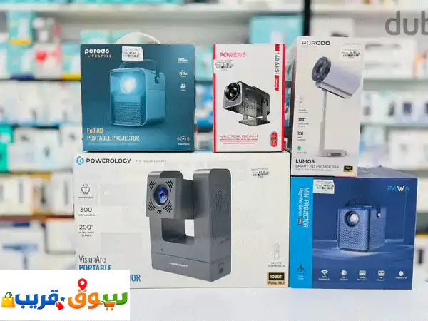 Android Projectors in Oman 1 Year Warranty  Start Price: 24.9 OMR