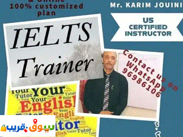 Tutor Available: Grades 1 to 5
