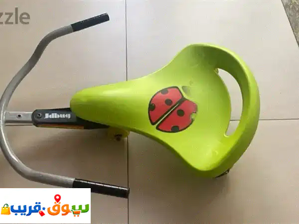 Bug Kidz Swayer