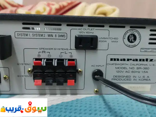 Marantz