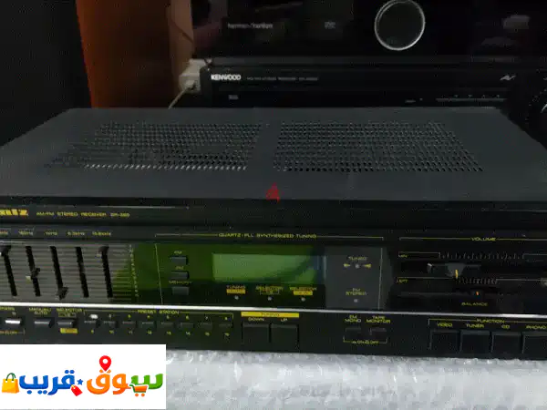 Marantz