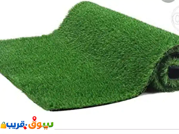 عشب اصطناعي