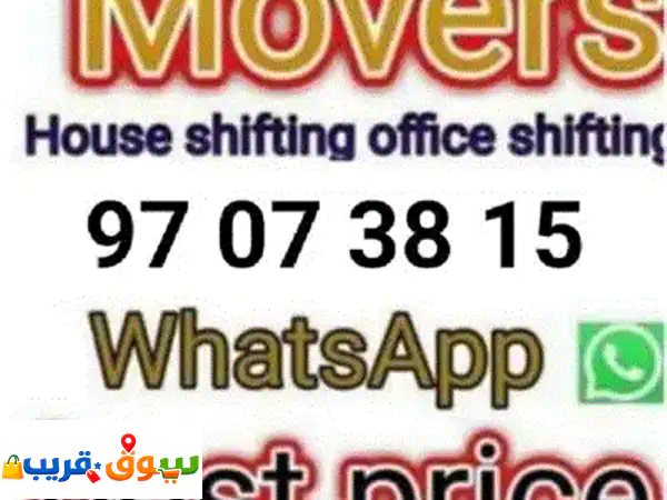 House shiffting villa,flat,office, shiffting furniture fixing transpot