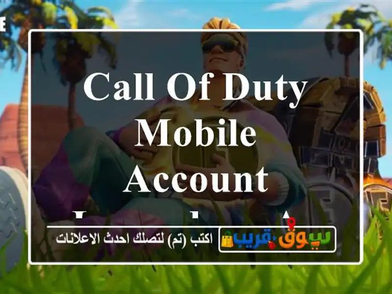Call of duty mobile account legendary account