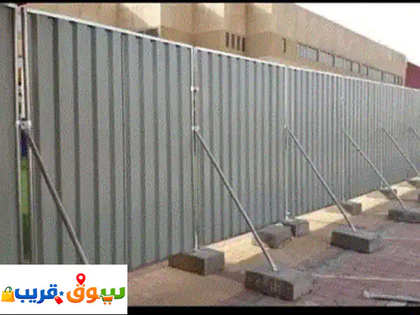 سياج جداري مؤقت للبيع (2*2 متر) مع خدمة التوصيل الى...