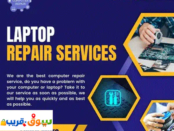 Computer & Laptop Service