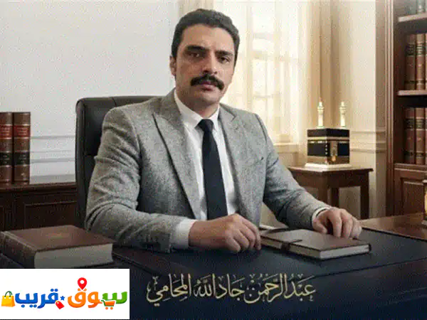 مستشار قانوني قادر على تحرير صحف الدعاوى وكتابة المذكرات الجوابية والرد وصياغة اللوائح الاعتراضية ...