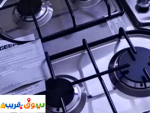 geepas gas cooker