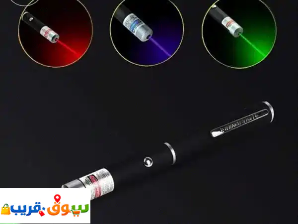 ليزر قوي