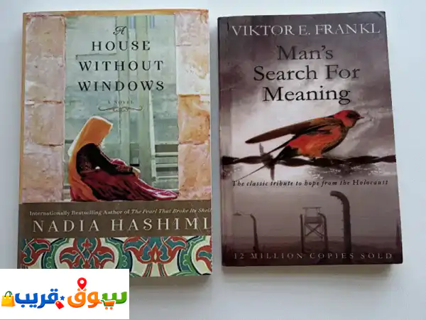 Two bestsellers in very good condition