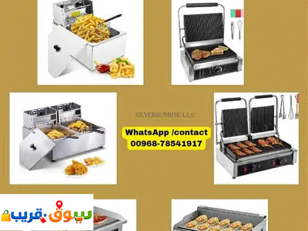 electric toster &  fryer