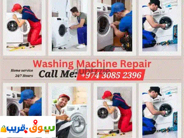 WASHING MACHINE REPAIR30852396