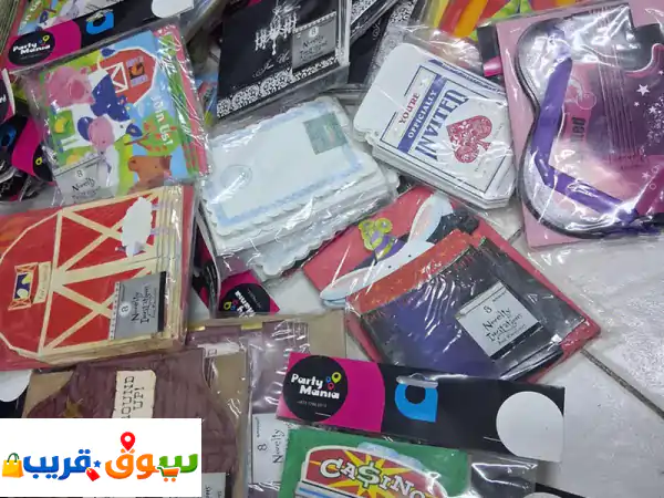 decorated items urgent for sale. .