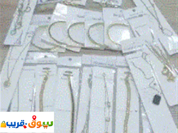 متاح فوري أكسسوارات ذهب صيني استالس وبلأتين سلاسل وأساور وانسيا لأت أسعار مختلفه 10 / 15/ 20 درهم