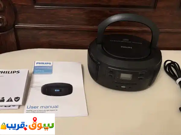 Philips CD Player TAZ4300