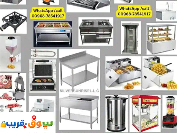 electric toster &  fryer