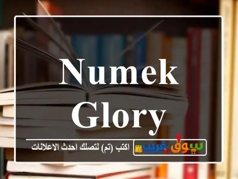 numek glory
