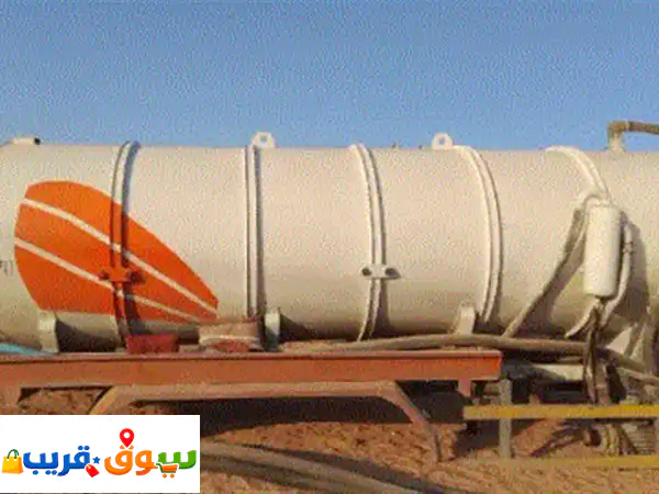 تانكي كاسح للبيع كامل بالكمبوريسور مع التركيب...