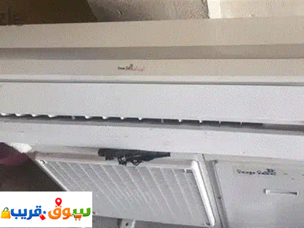 ايسي اسبلت اثنين طن lg