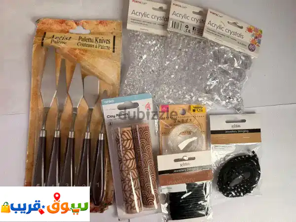Brand New Craft and scrapbooking supplies