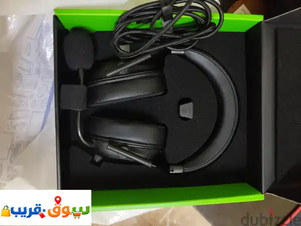 Razer BlackShark Hyperspeed V2 headphones.