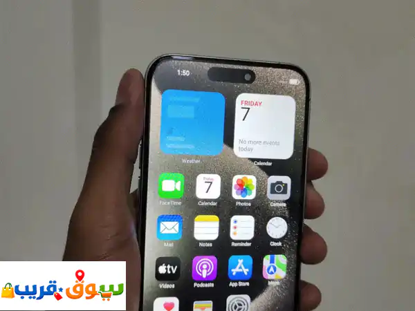 Apple  iPhone 15 Pro Max