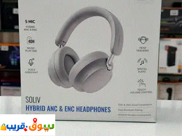 Brand New Pawa ANC Headphones in Oman  Noise Cancellation  Call: 94777095