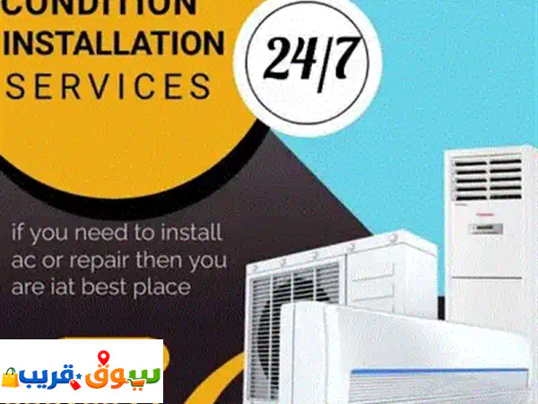 Air conditioning split window ac fixing removing gaas filling services