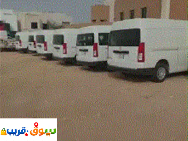 لأصحاب الخبرة في المجالات اللوجستية نمول ونستثمر...