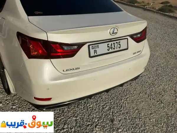 فرصة ذهبية: امتلك رقم جوال مميز VIP 54375/R - فخامة...