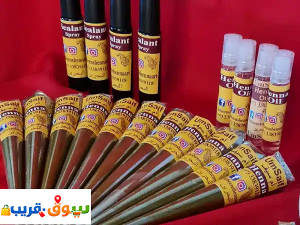 Henna Cones & Henna Artist Available