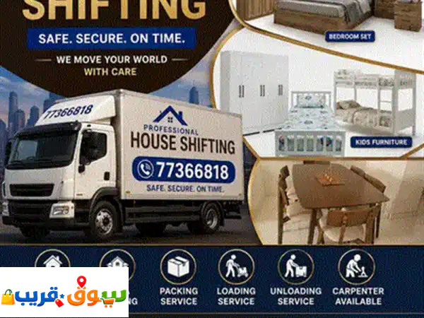 Professional house shifting & Villa shift