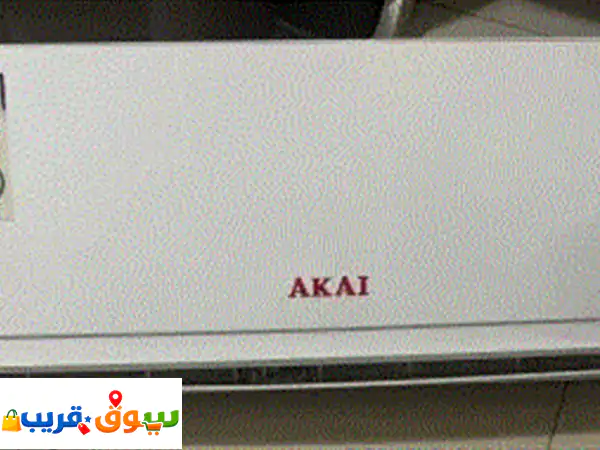 مكيف الحجم 1 طن كل المستلزمات موجودة حتى الحديث...
