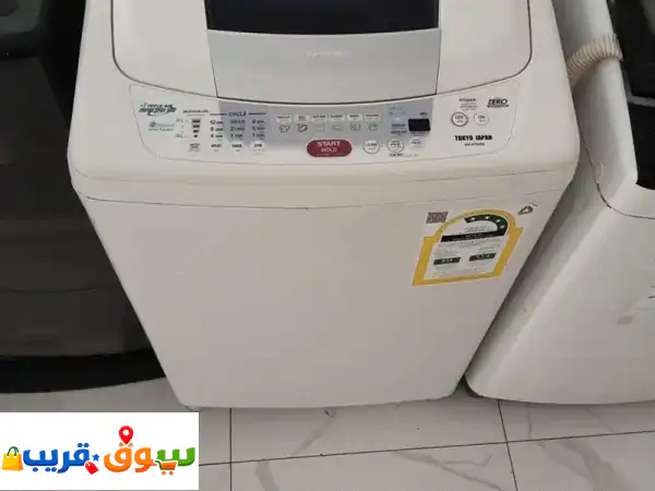 washing Machine for Sale