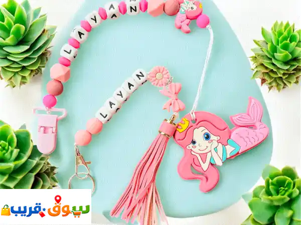 Customized silicon teethers and pacifier clips with baby’s name