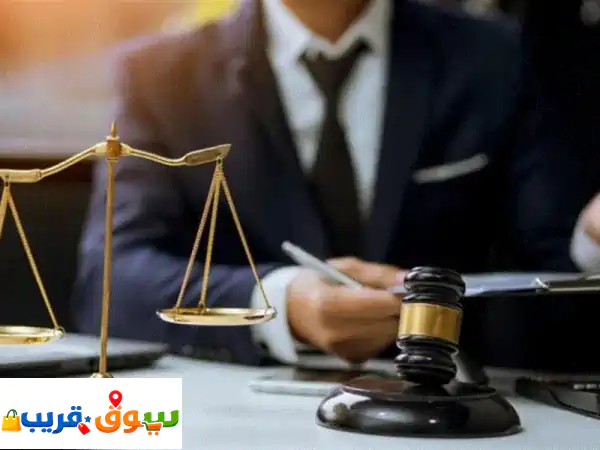 مستشار قانوني ذو خبرة في كتابة وصياغة جميع...