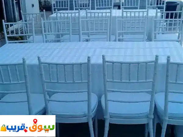 تنظيم حفلات تاجير كراسي و طاولات. أطفال كراسي و طاولات. خيام