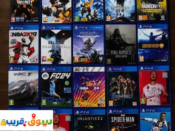 Used game ps48 OMR