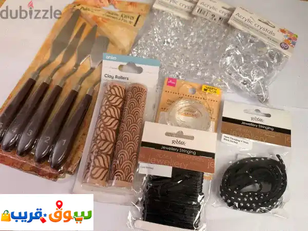 Brand New Craft and scrapbooking supplies