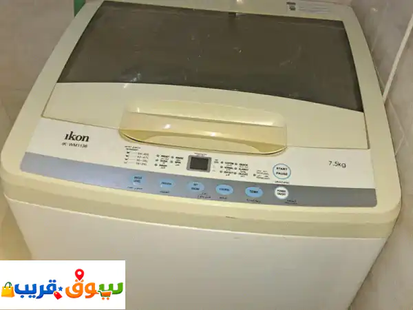 Ikon 7.5 kg fully automatic washing machine.