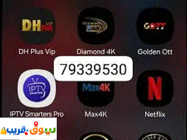 All country channel working WiFi android tv boxNew model 4 k