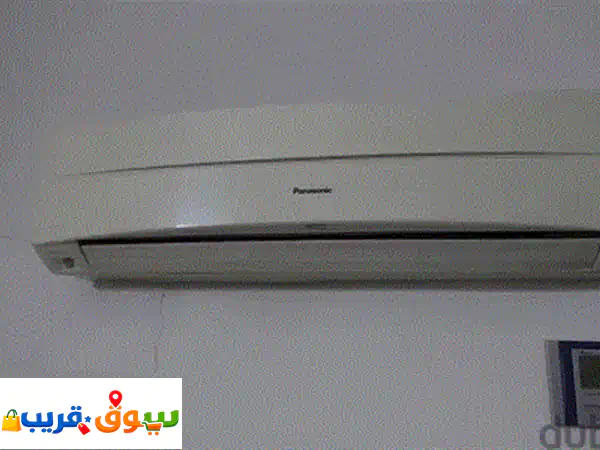 tow tuns split ac for selling neet and cleen