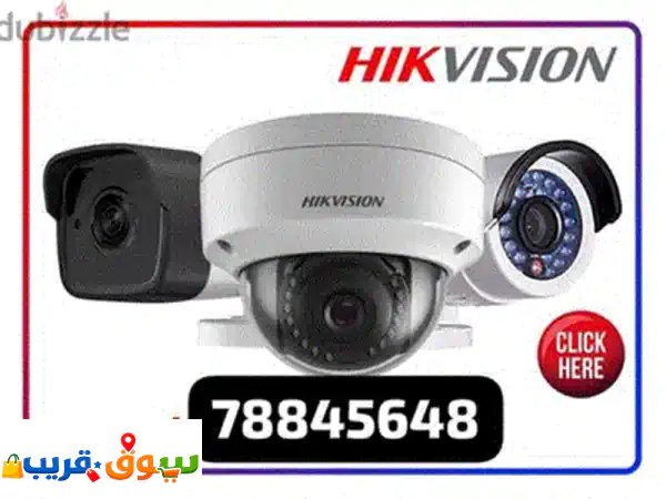 فني كاميرات مراقبة محترف | تركيب، صيانة، إصلاح CCTV | أمن وحماية متكاملة